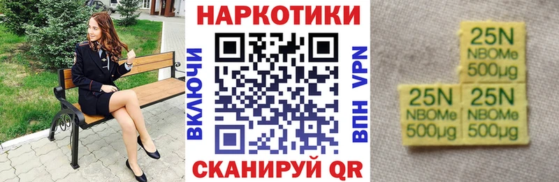 Купить ГАШИШ СК Меф мяу мяу АМФЕТАМИН Cocaine Боровичи