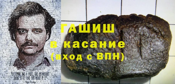 каннабис Вяземский