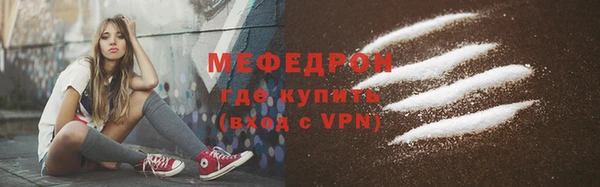 каннабис Вяземский