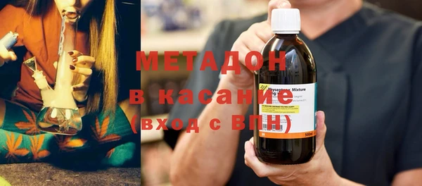 ешки Горнозаводск