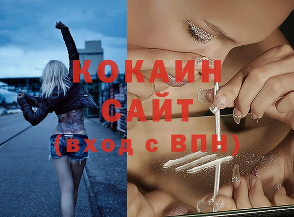 бошки Вязники