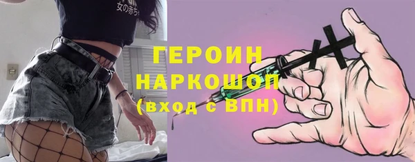 каннабис Вяземский