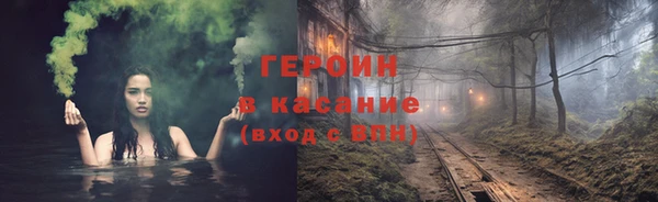 бошки Вязники