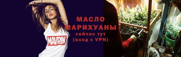кокаин колумбия Снежинск