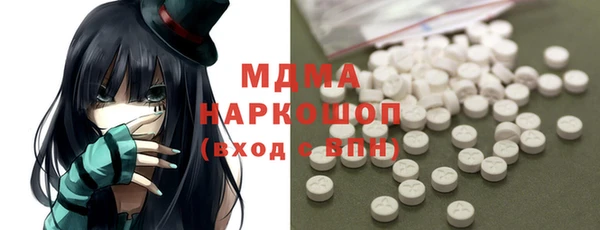 бошки Вязники