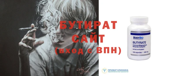 COCAINE Снежногорск