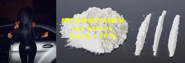бошки Вязники