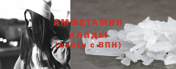 бошки Вязники