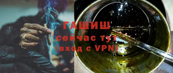 COCAINE Снежногорск