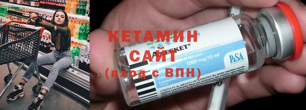 кокаин колумбия Слюдянка