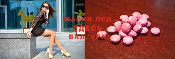 бошки Вязники