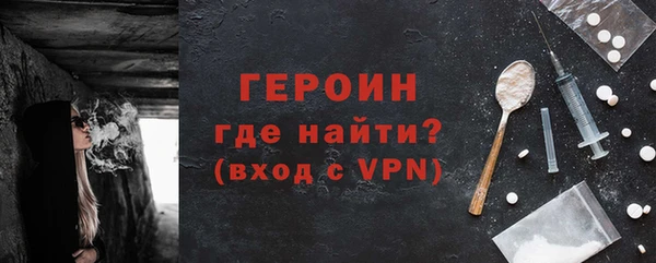 каннабис Вяземский