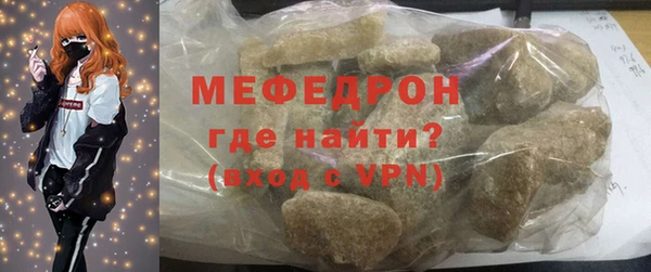 a pvp Гусь-Хрустальный
