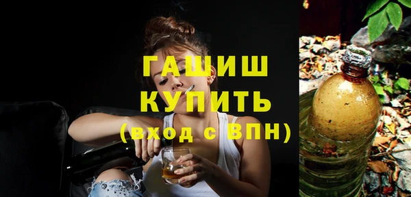 каннабис Вяземский