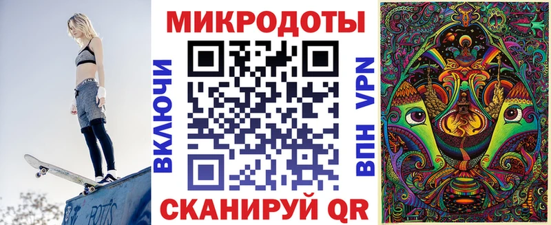 Купить  Боровичи  Псилоцибиновые грибы мухоморы 