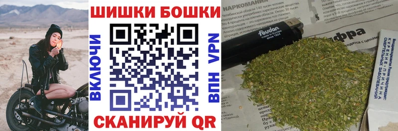 Купить где  Боровичи  Канабис гибрид 